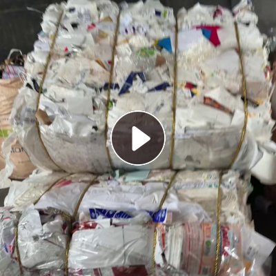 长期出售废不干胶纸统货