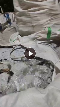 求购PET机头料，长期大量收