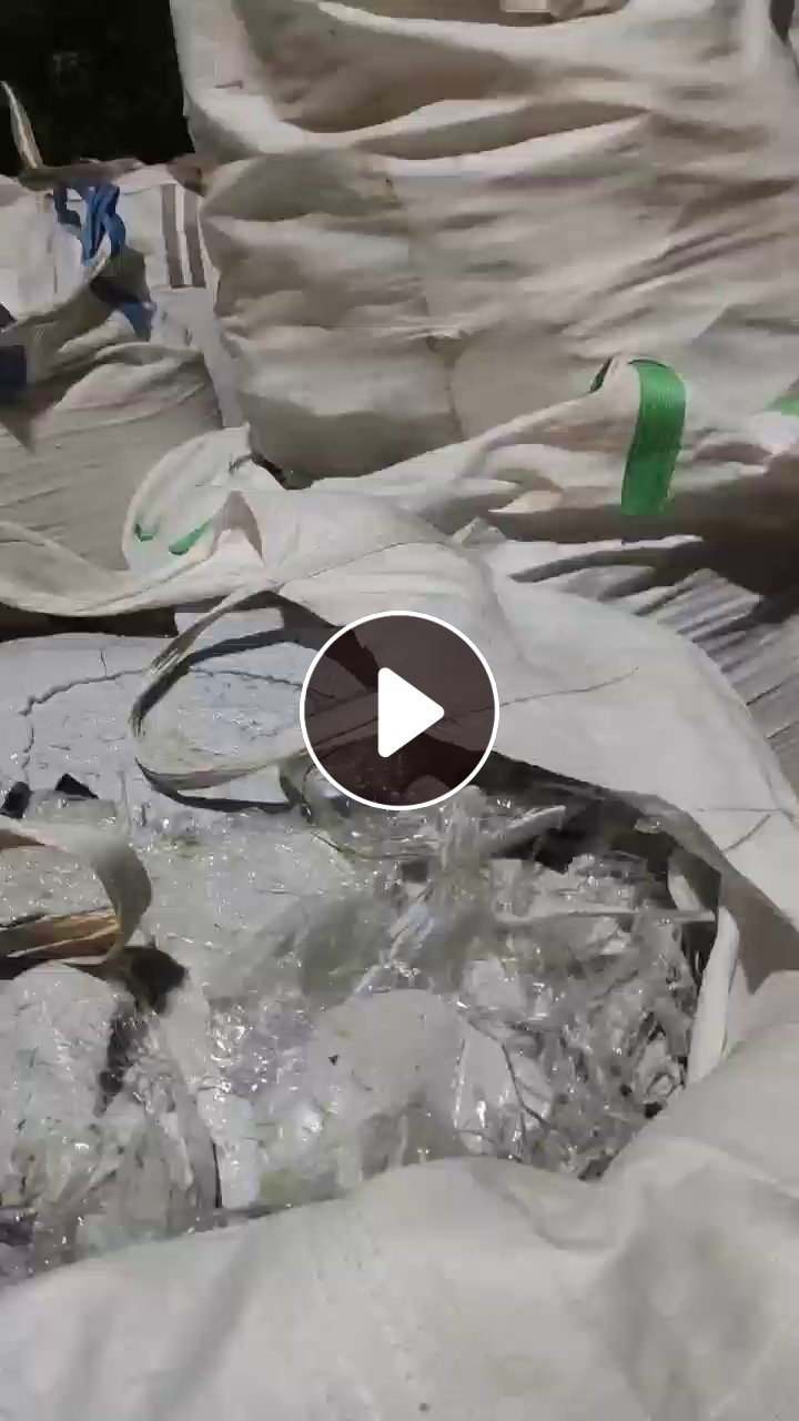 求购PET机头料，长期大量收