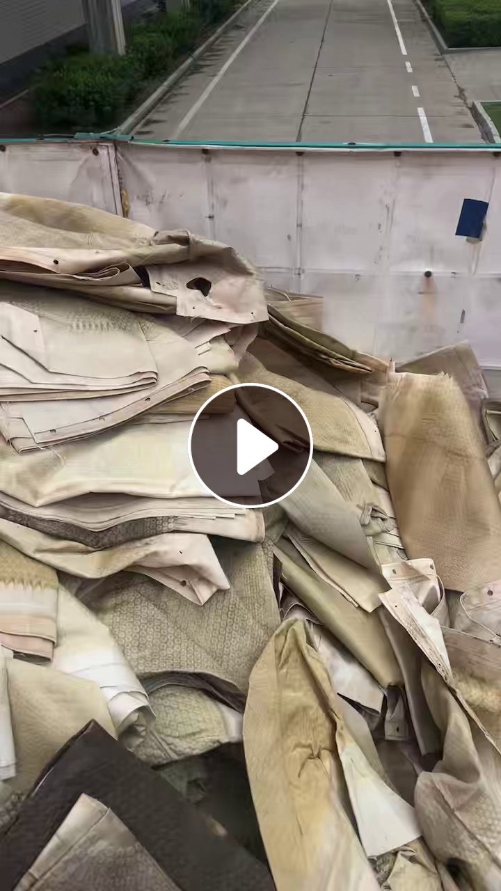 出售丙纶滤布，丙纶过滤布，成卷的有五六吨，清洗的有十几吨，未清洗有七八吨，货在山东临沂