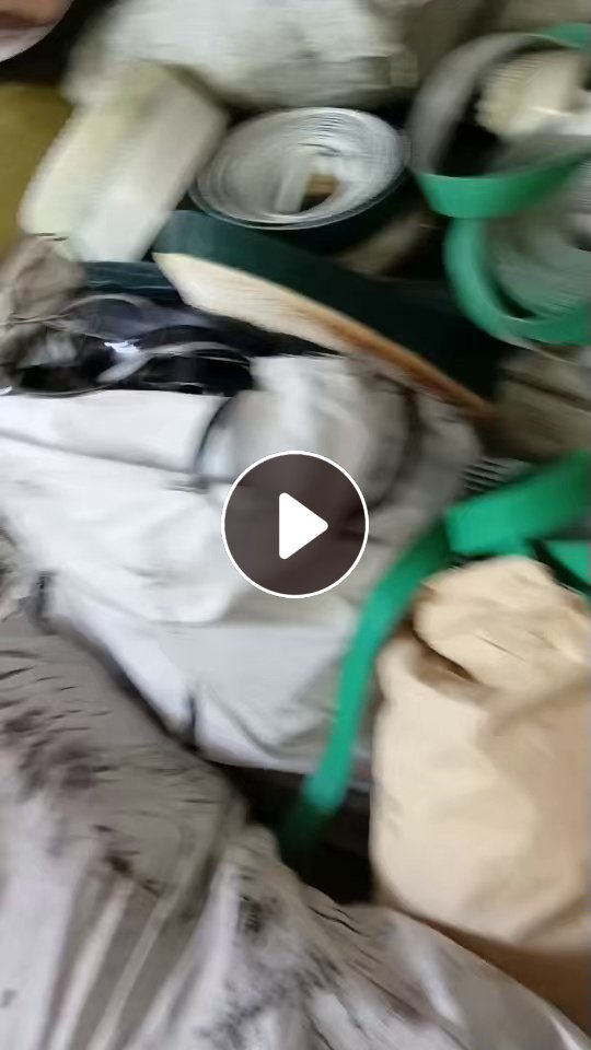出售PVC输送带边角料，每个月20吨