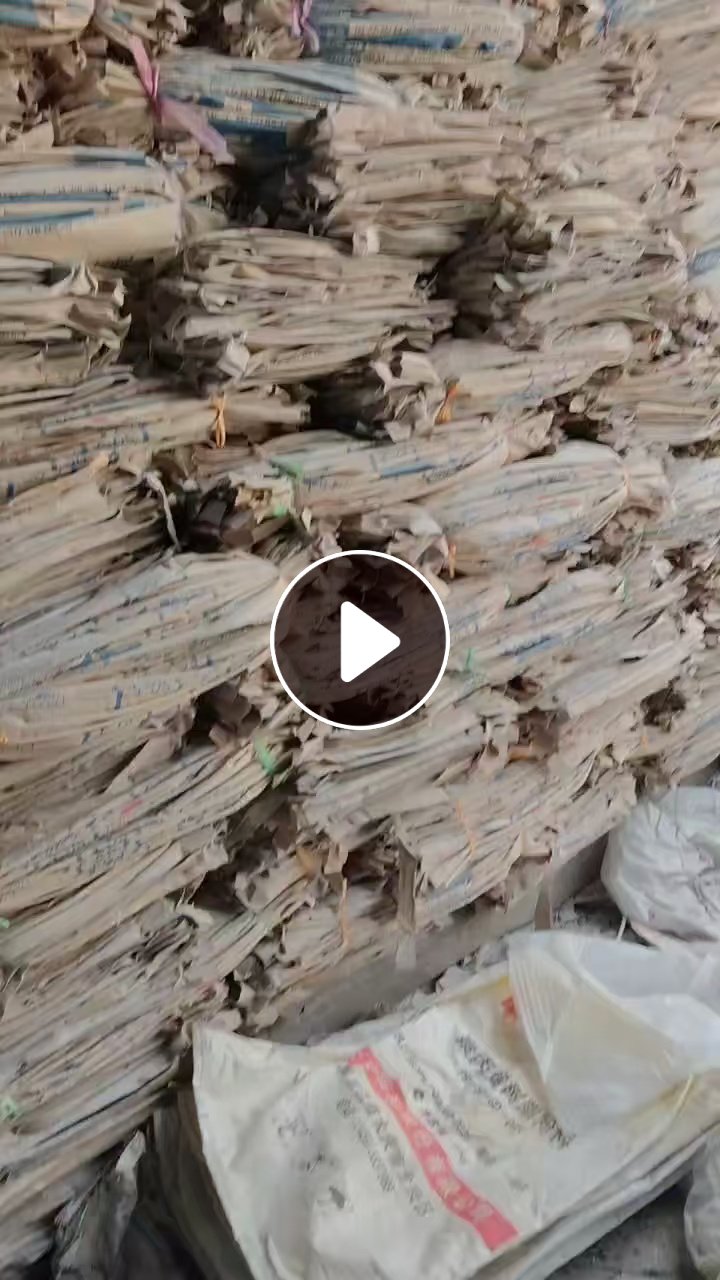 长期出售拆线牛皮纸塑袋