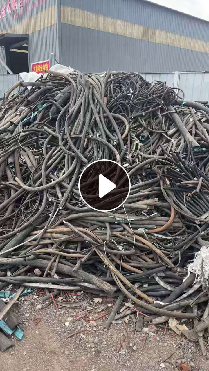 长期出售橡胶电缆皮废料