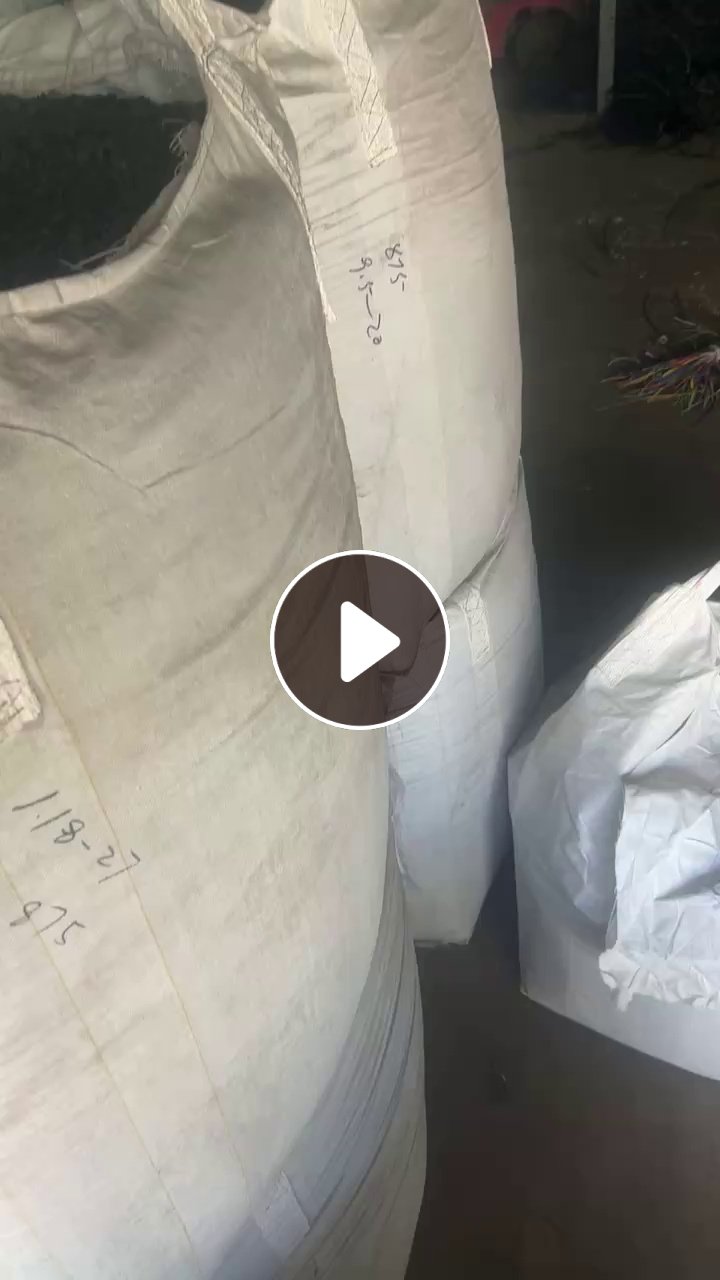 出售PVC电缆皮破碎料，红黄蓝绿一起出，一个月有三百吨