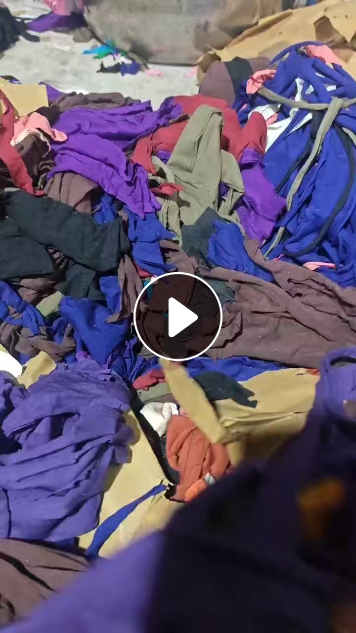 长期出售杂色的弹力棉下脚料，弹力棉废布，现货二十吨左右，货在广东汕头