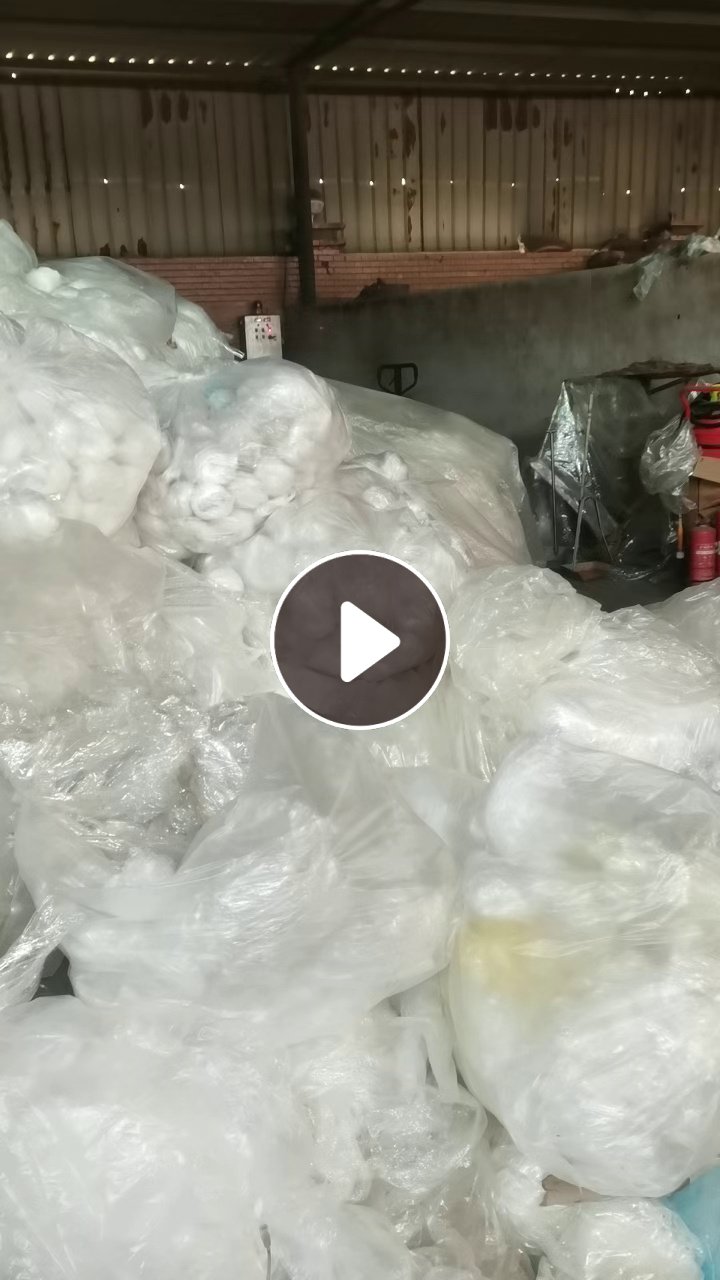 出售水洗低压膜，一级料，现货60吨左右