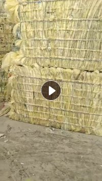 长期出售风电黄膜废料