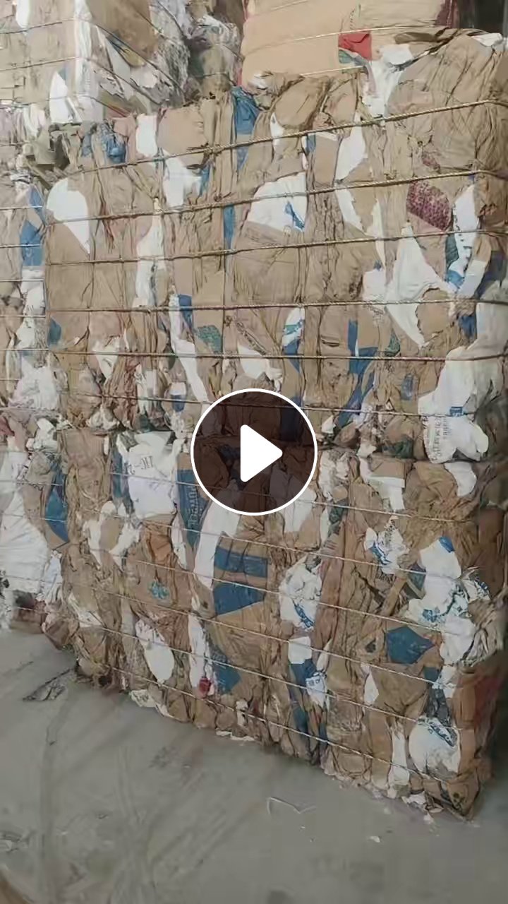出售纯牛皮纸袋压块，不带膜