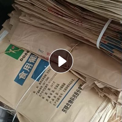 长期出售可利用牛皮纸塑袋