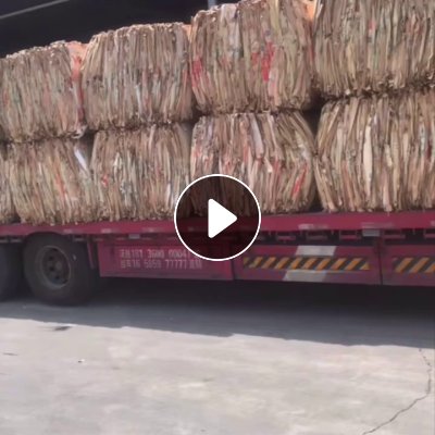 长期出售废牛皮纸塑袋压包料