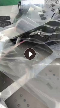 免费送PET烤漆片，PET废料，每月5吨