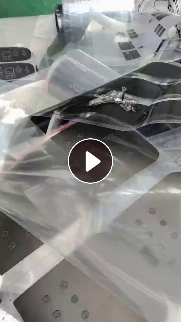 免费送PET烤漆片，PET废料，每月5吨