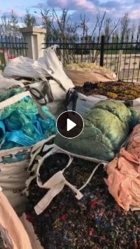 出售PE复合PET/TPU机头料,现货30吨