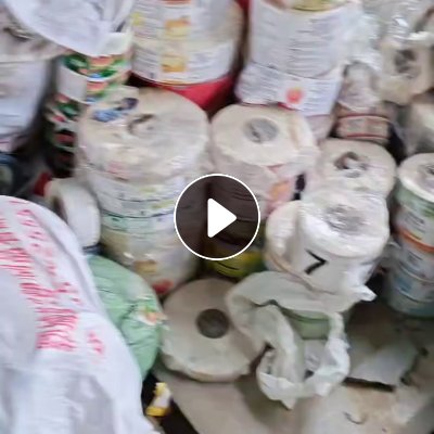 出售未脱标的不干胶卷轴