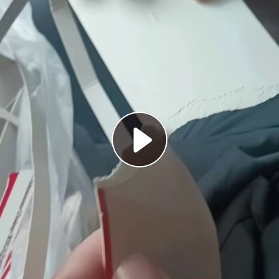 长期出售花卡纸边角料，带膜和无膜混打