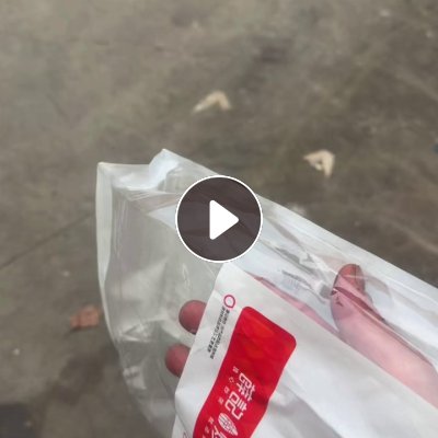 长期出售食品纸塑袋废料，一层pet/cpp膜一层纸