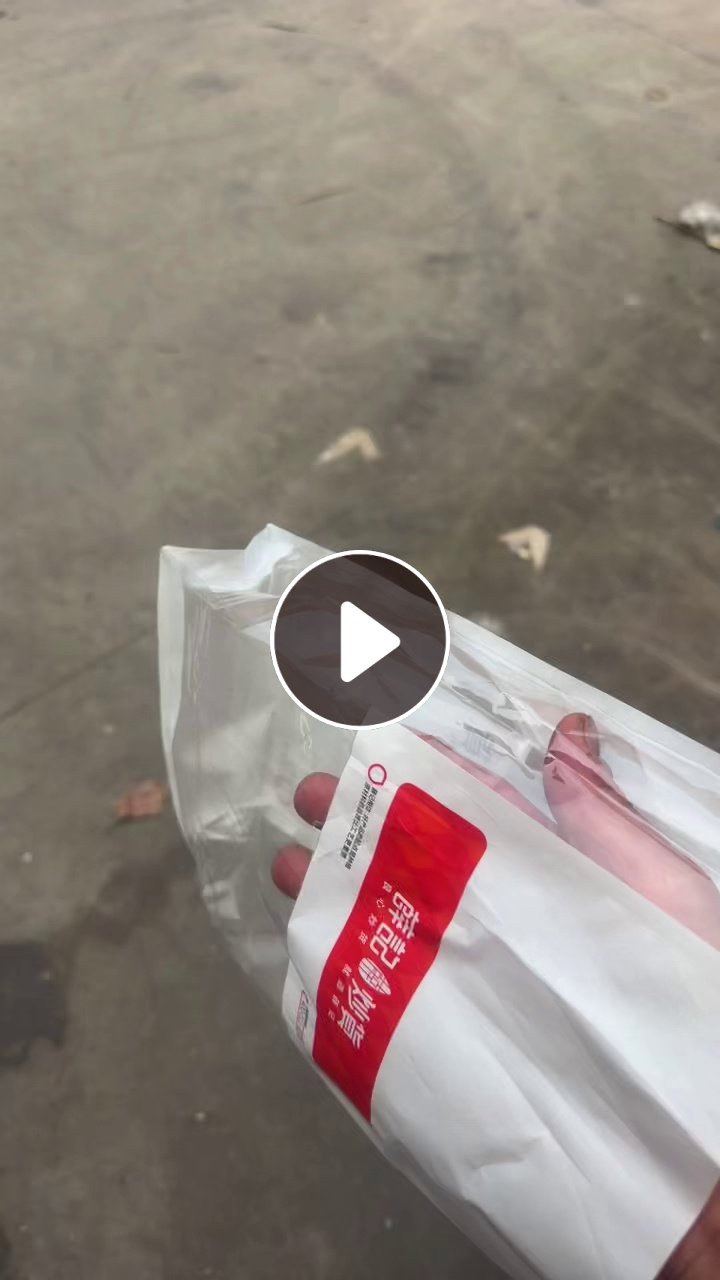 长期出售食品纸塑袋废料，一层pet/cpp膜一层纸
