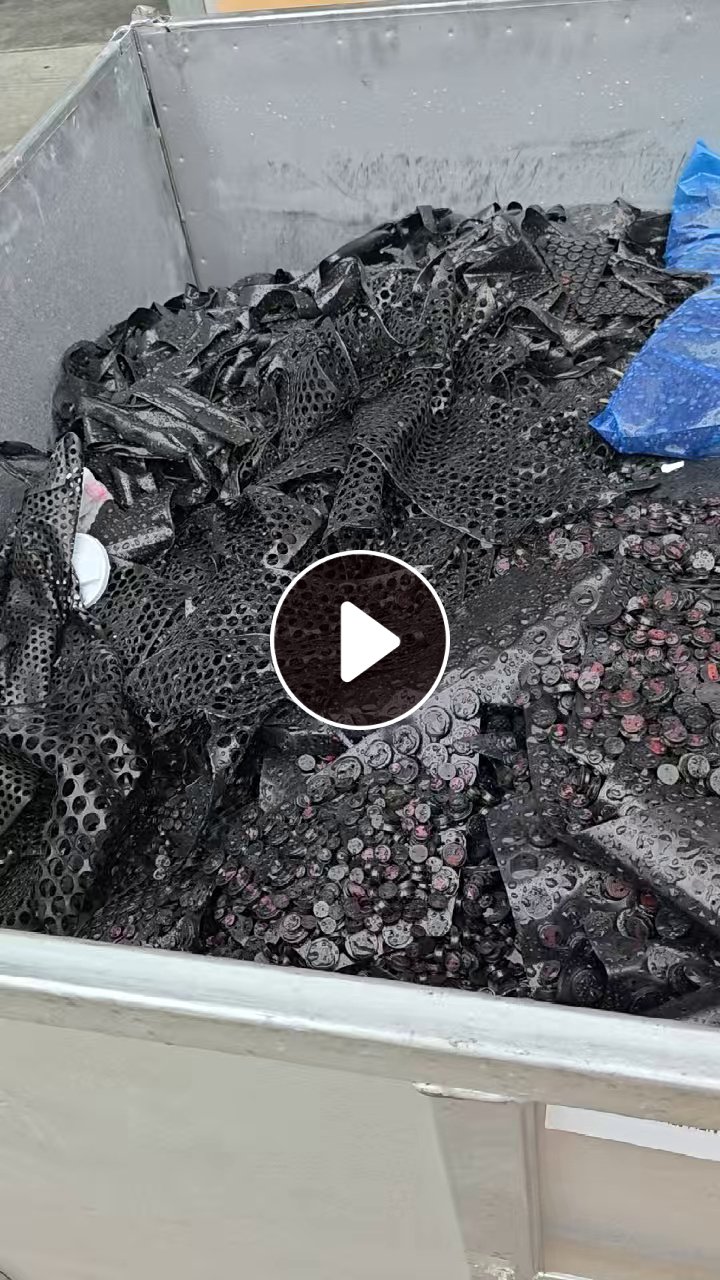 出售黑色丁基胶边角料