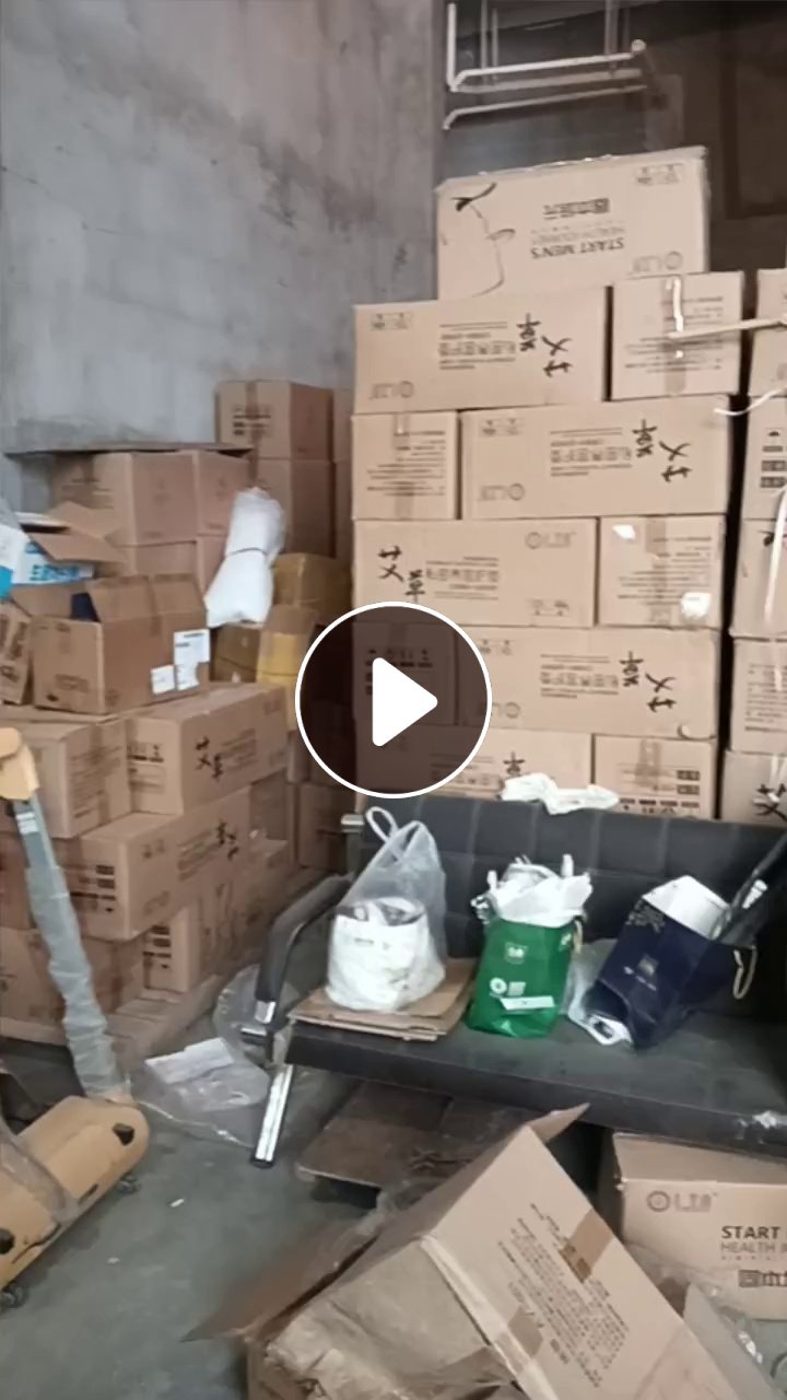 出售过期护垫，有外包装箱子，货在河南许昌