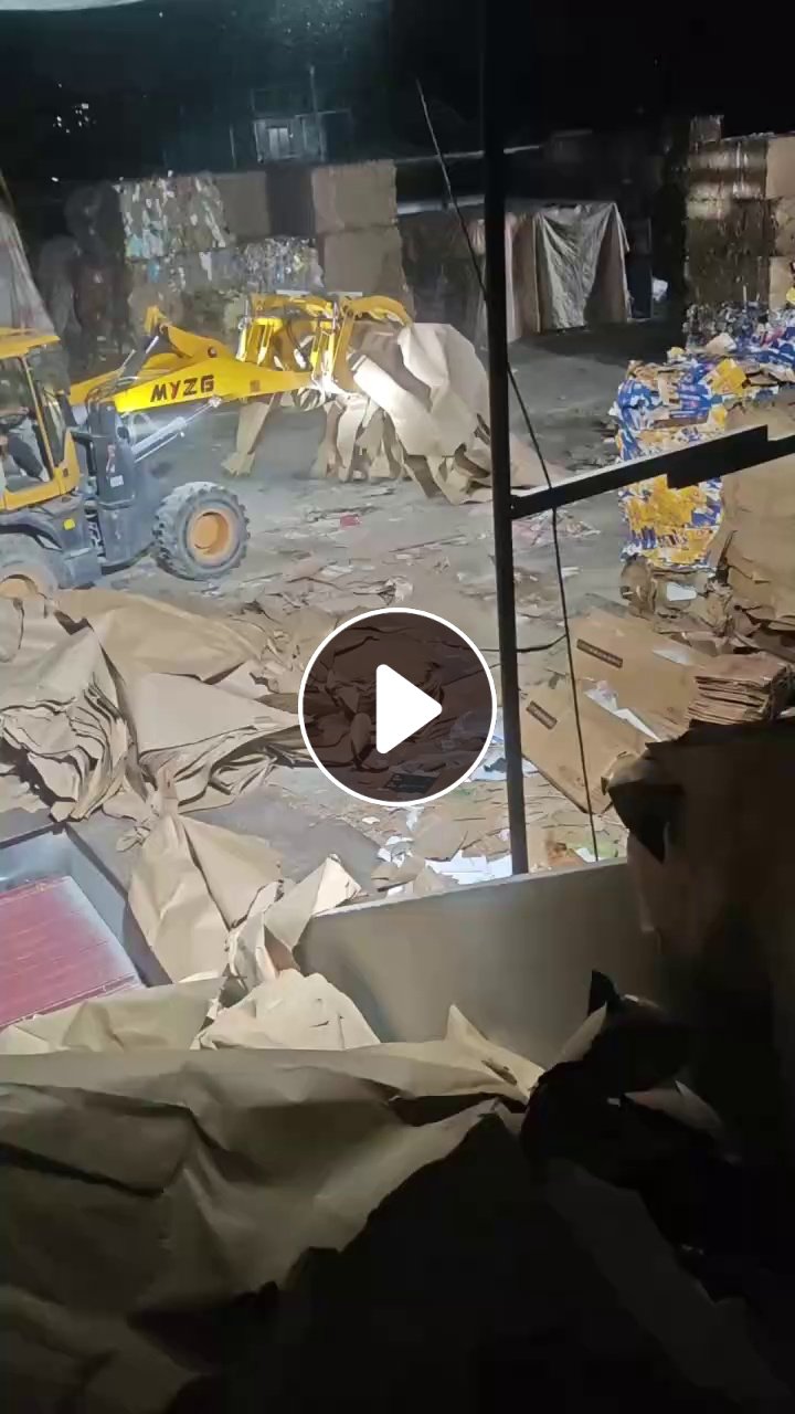 长期出售纯黄板纸压块，花纸箱压块