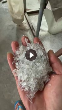 长期出售透明pet酒盒破碎料，现货10多吨