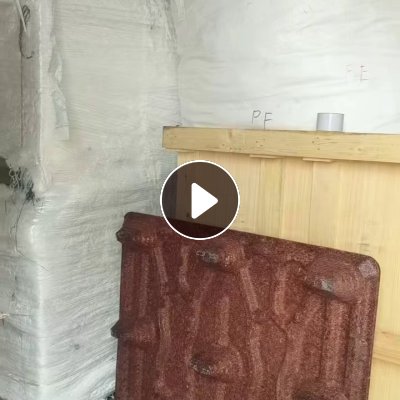 出售pe单涂层电池膜，现货30吨左右