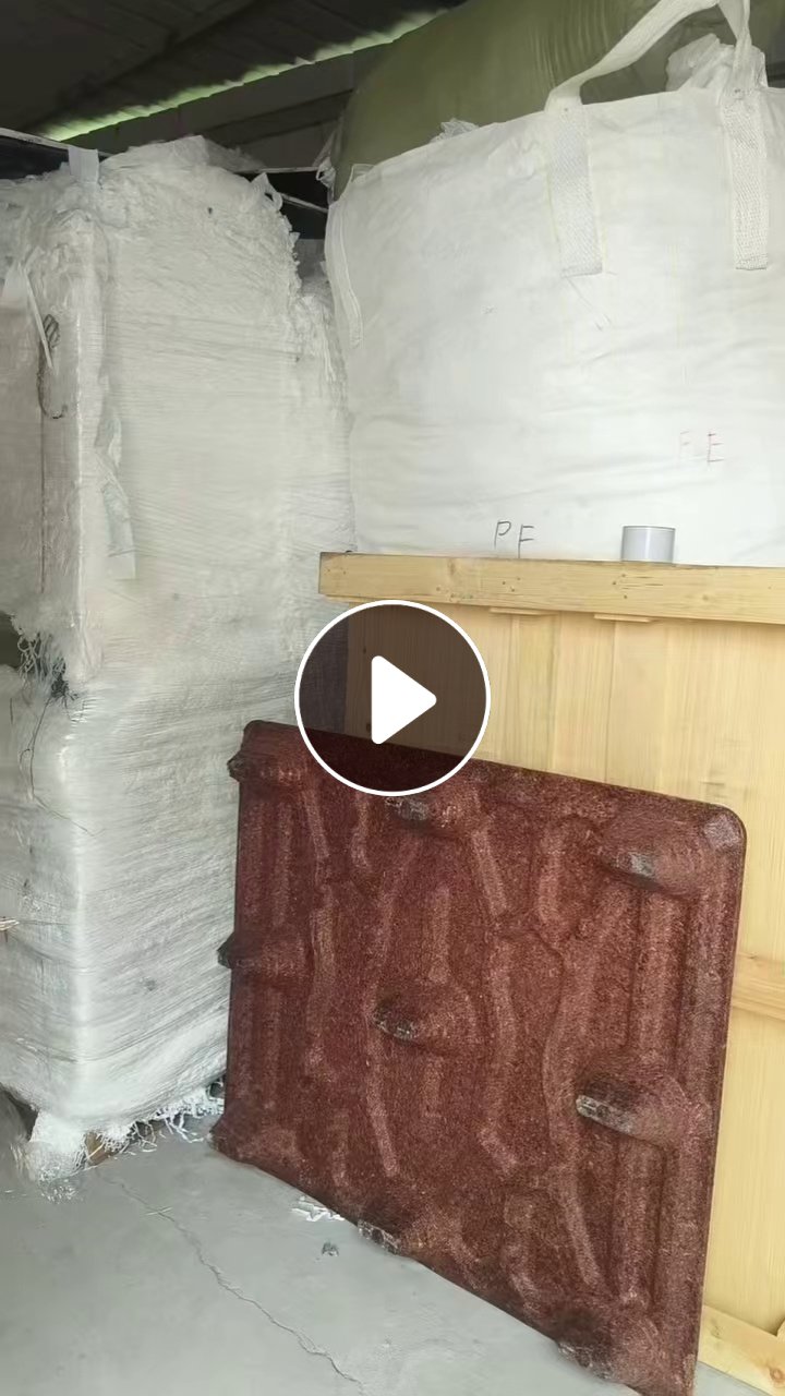 出售pe单涂层电池膜，现货30吨左右