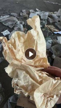 长期出售本色光伏纸