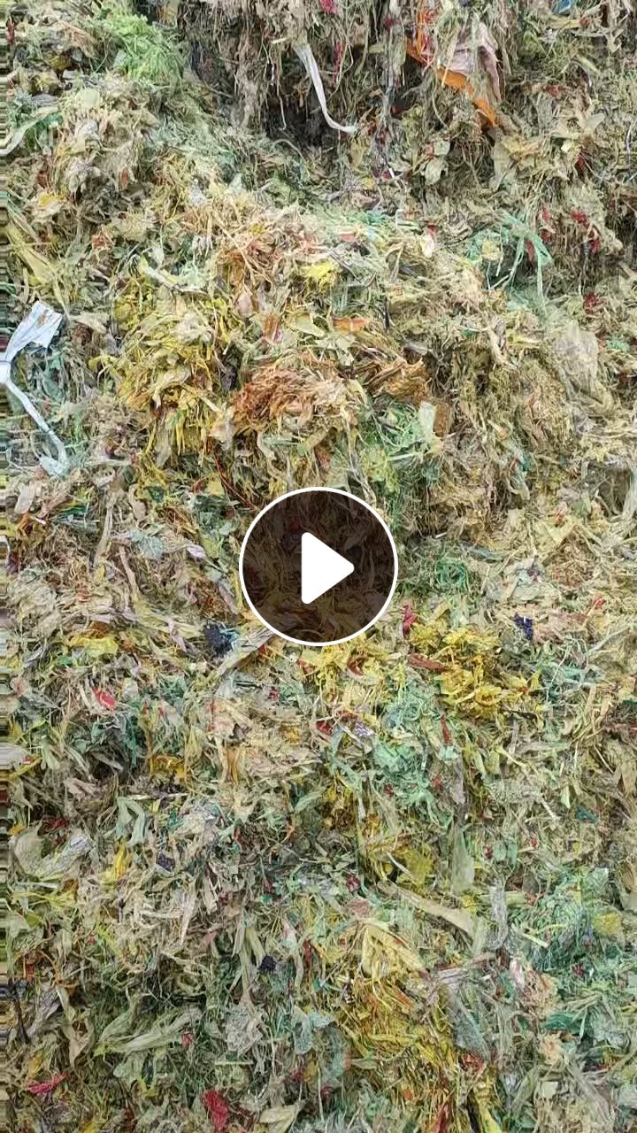 长期出售纸厂废料，含水分30%，月供量大，一车350包上车