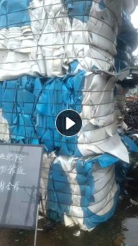 长期出售蓝桶压块料，混压pe钢卷皮毛料，现货10吨