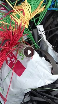 出售PVC线皮毛料，每个月十几吨
