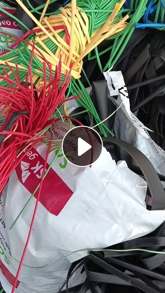 出售PVC线皮毛料，每个月十几吨