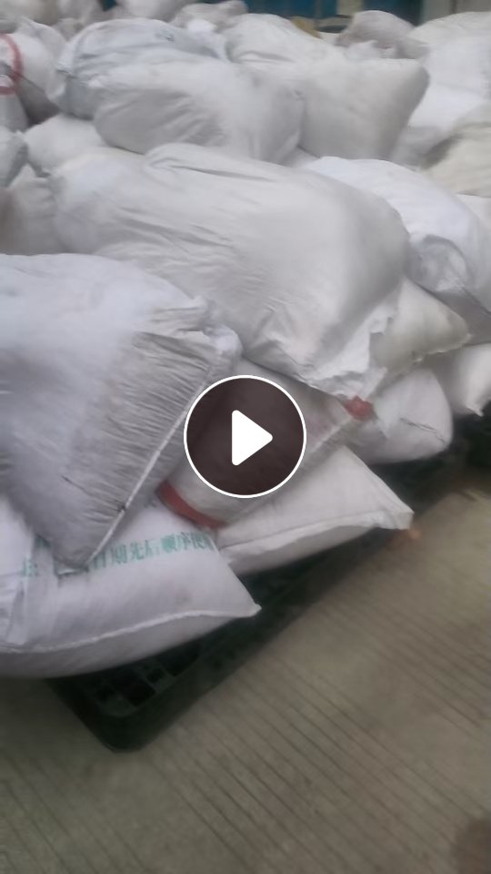 长期出售氨纶水丝，氨纶废丝，含水40-50，月供50多吨，货在浙江绍兴