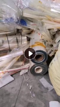 长期出售pet烤漆膜和pet带胶废料，都是厂货下来的，现货30吨