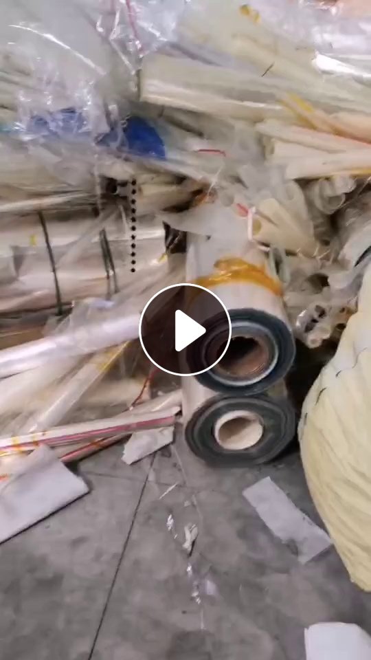 长期出售pet烤漆膜和pet带胶废料，都是厂货下来的，现货30吨
