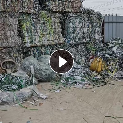 长期出售PP打包带废料，杂色PP打包带废料