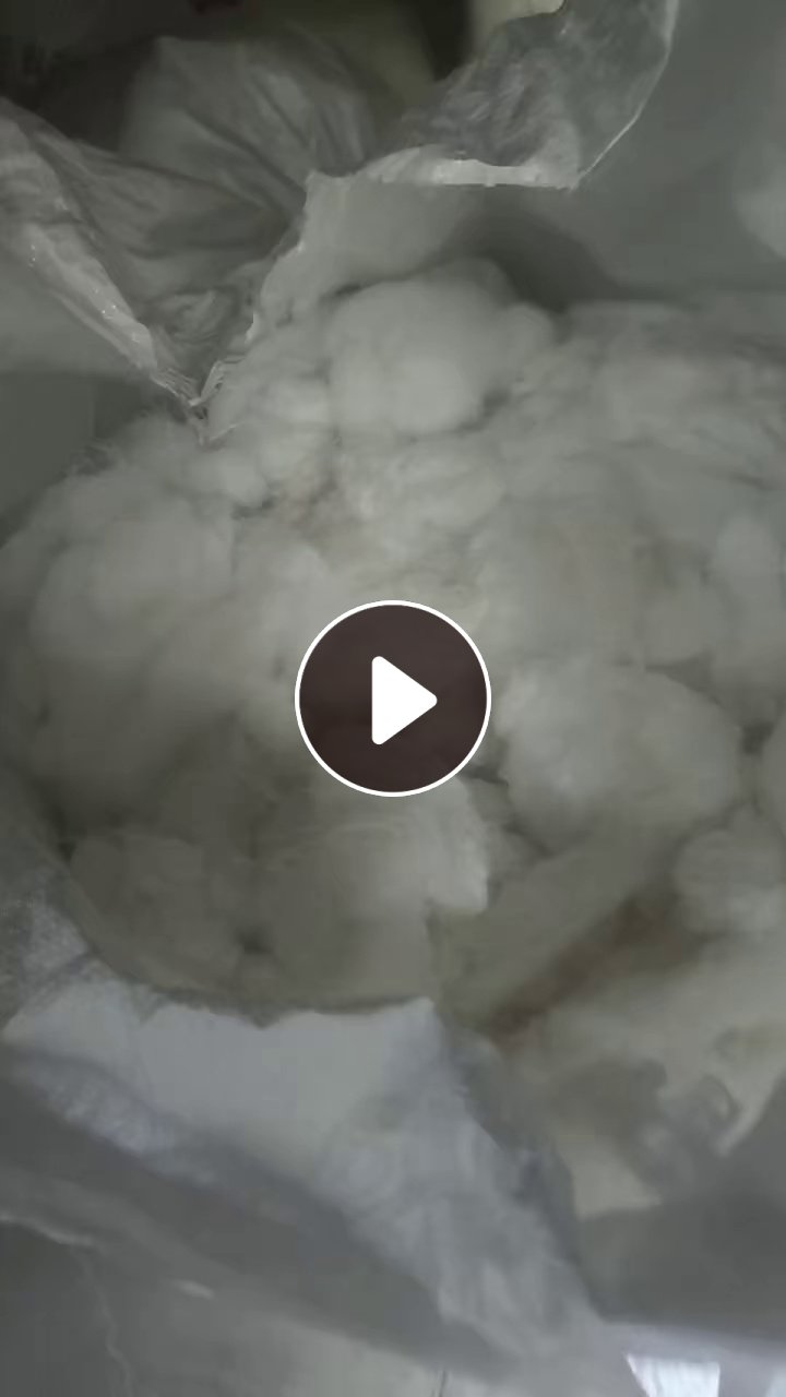 长期出售涤纶弹丝，涤纶废丝，割管割下来的，货在江苏徐州