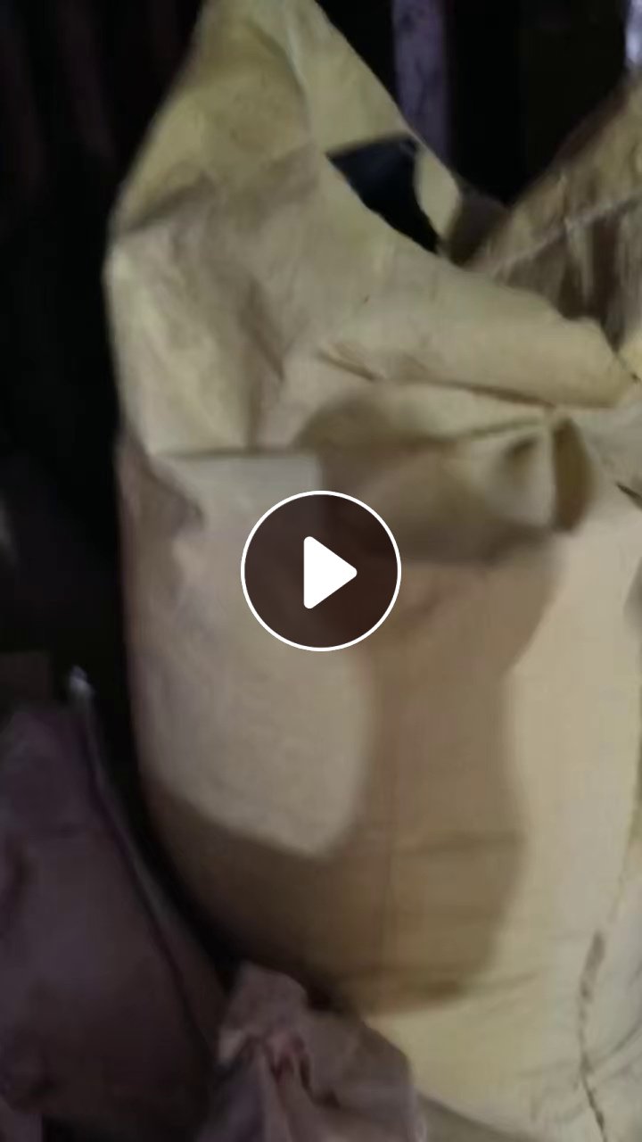 长期出售eva扫地料颗粒，现货十几吨，自提1000/吨