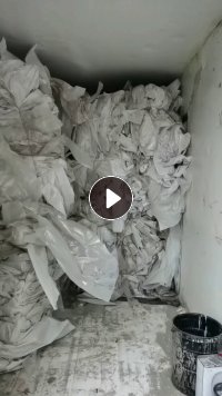 出售PET膜废料，玻璃钢板表面的保护膜