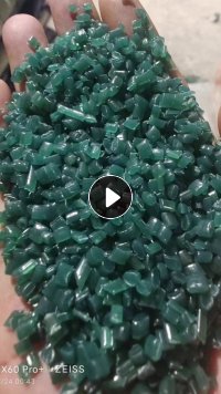 出售大棚膜颗粒，过120目