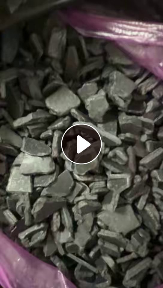 出售汽车厂下来的ppo破碎料，干净无杂质，现货50吨