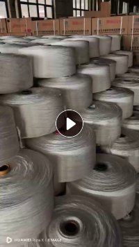 出售涤纶丝，涤纶长丝打绳丝，现货40吨，货在江苏无锡
