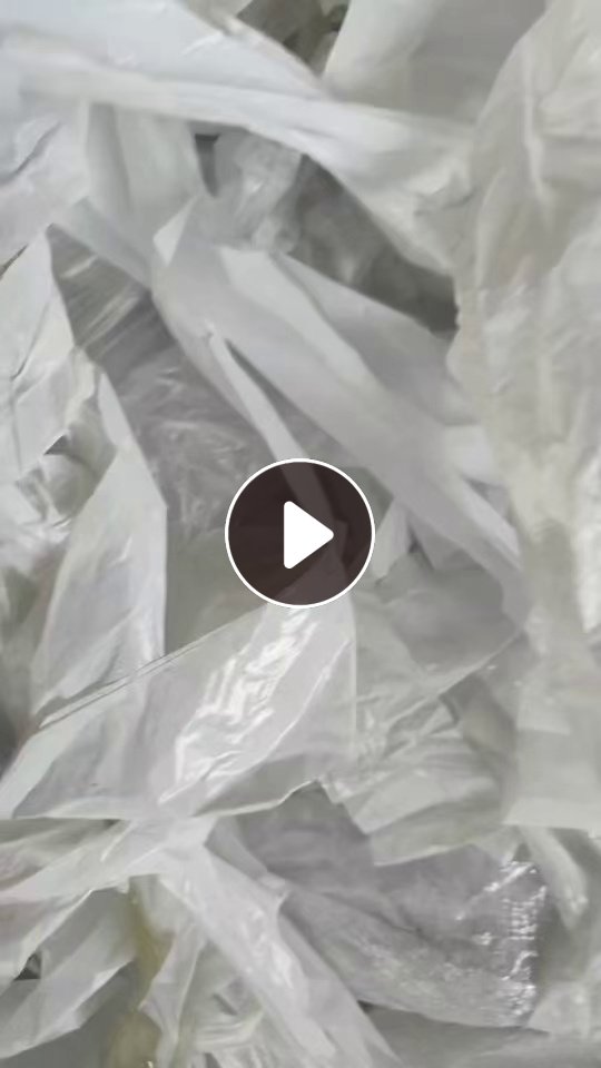 出售PP锂电池膜边料，纯的，无涂层，有含胶带，现货30吨，已打包