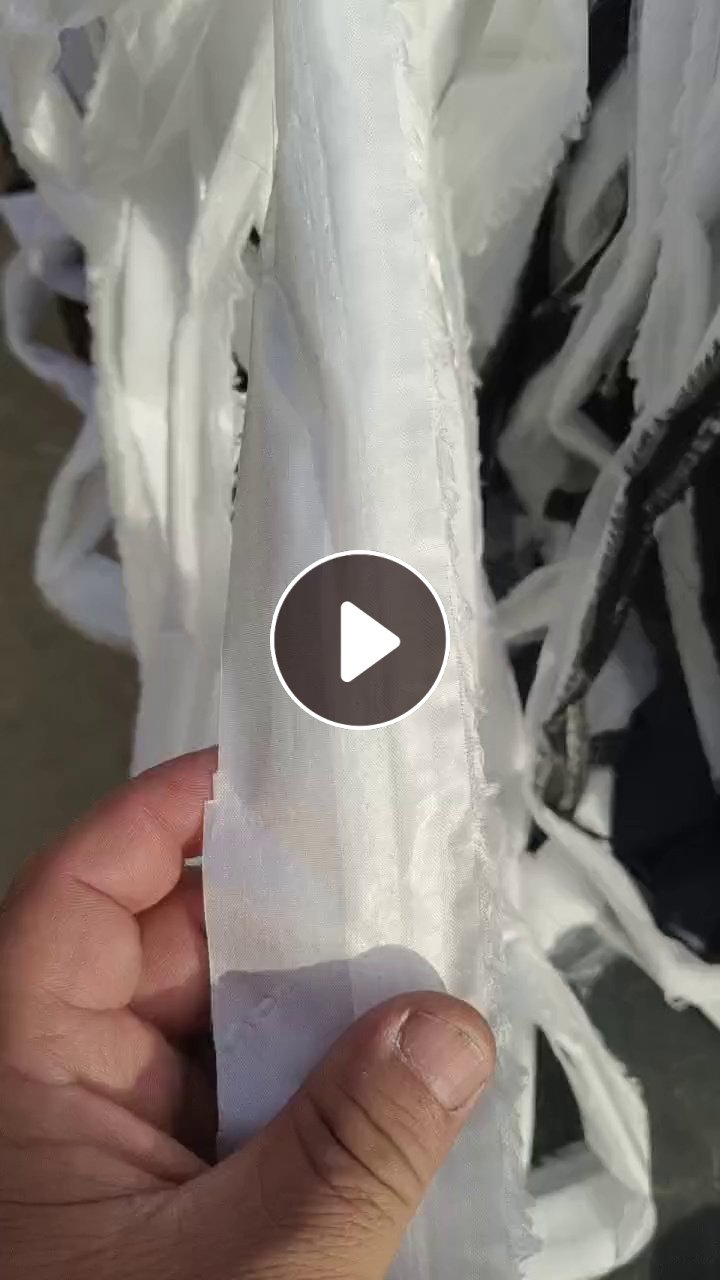 出售白色车衣边角料，复合下脚料，一层热风棉+无纺布+化纤布+薄膜