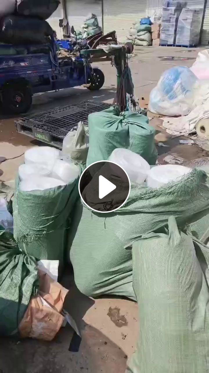 长期出售PE胶水膜，都是白透的，有卷筒和压包两种