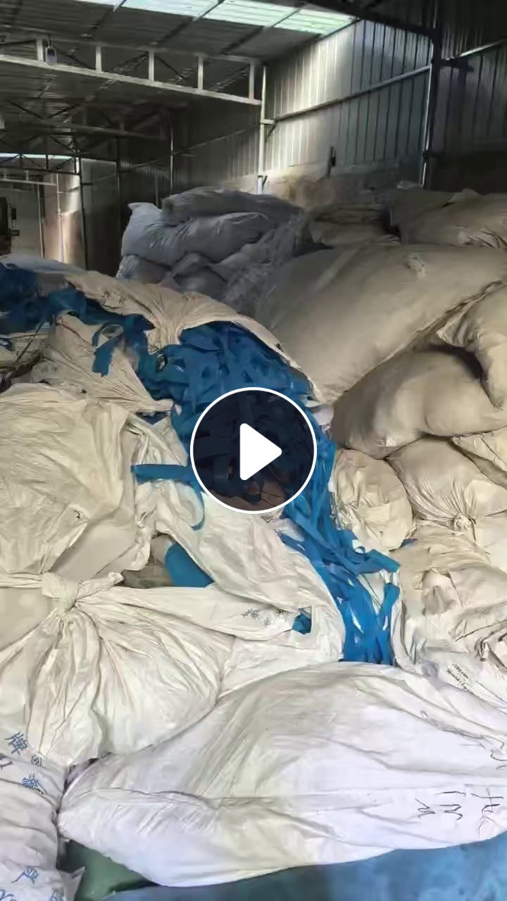 出售锦纶滤布边角料，尼龙滤布边料，单六，现货有10吨左右，货在河北衡水