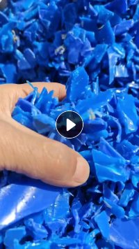 求购小蓝桶破碎料一水没再生没味