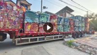 长期出售红蓝丙压块，现货一车