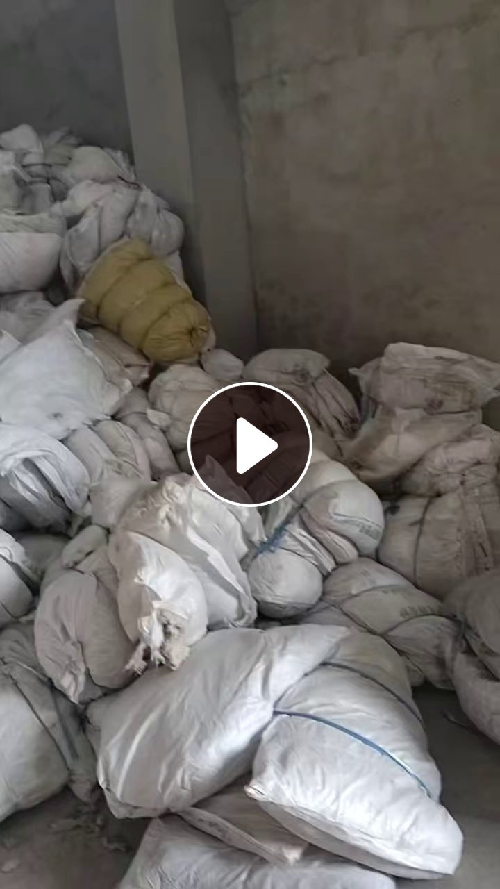 出售环锭纺下来的废棉，环锭纺设备吸尘收集下来的纺纱下脚料，全棉材质，现货有46吨