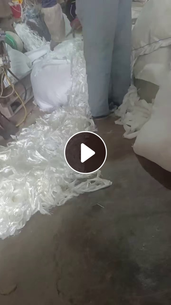 长期出售做橡胶用的垫布下来的白色丙纶布边，丙纶废丝，PP废料，货在江苏徐州